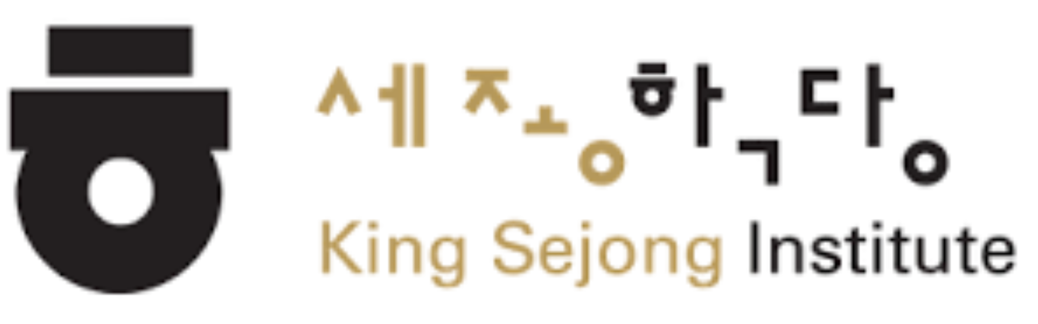 king sejong institute